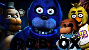 мы играем во fnaf в roblox