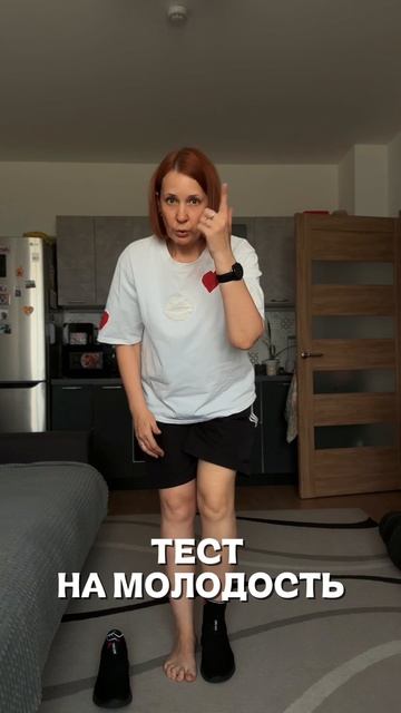Ну как, получилось?)