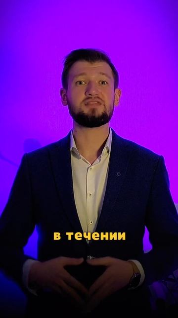 Можно ли взять кредит после банкротства? Узнай правду от юриста!