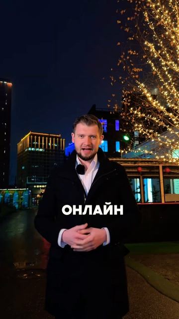 Тренды банкротства 2025 году за 60 сек!