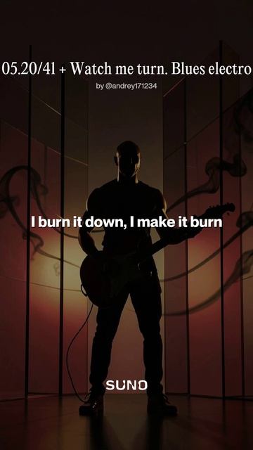 05.20/41 + Watch me turn. Blues electro.mp4