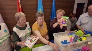 Коробка храбрости
