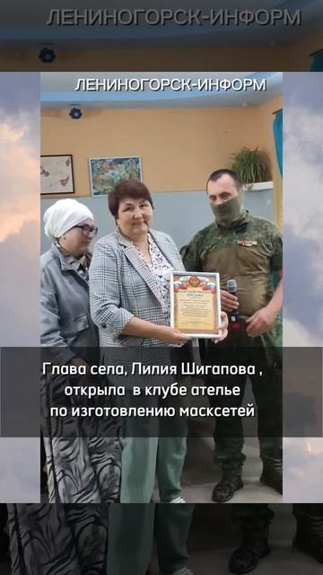 Спасибо за гумгруз!
