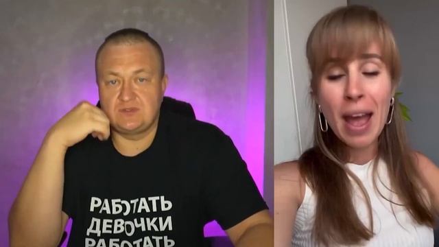 ХОЧУ ВСЕ И СРАЗУ
