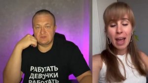 ХОЧУ ВСЕ И СРАЗУ