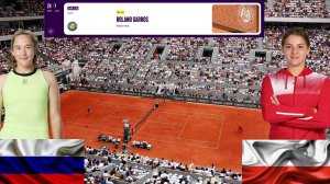 06/06 ⏰16:00 (8) 🇷🇺Мирра Андреева - (Q) 🇵🇱Майя Хвалинска / 🏆Grand Slam Ролан Гаррос.Париж.Финал