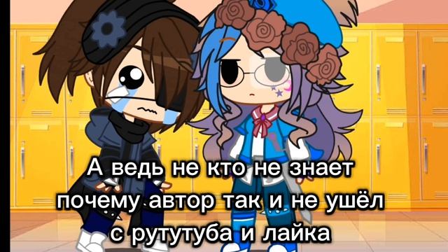 ... смотреть онлайн