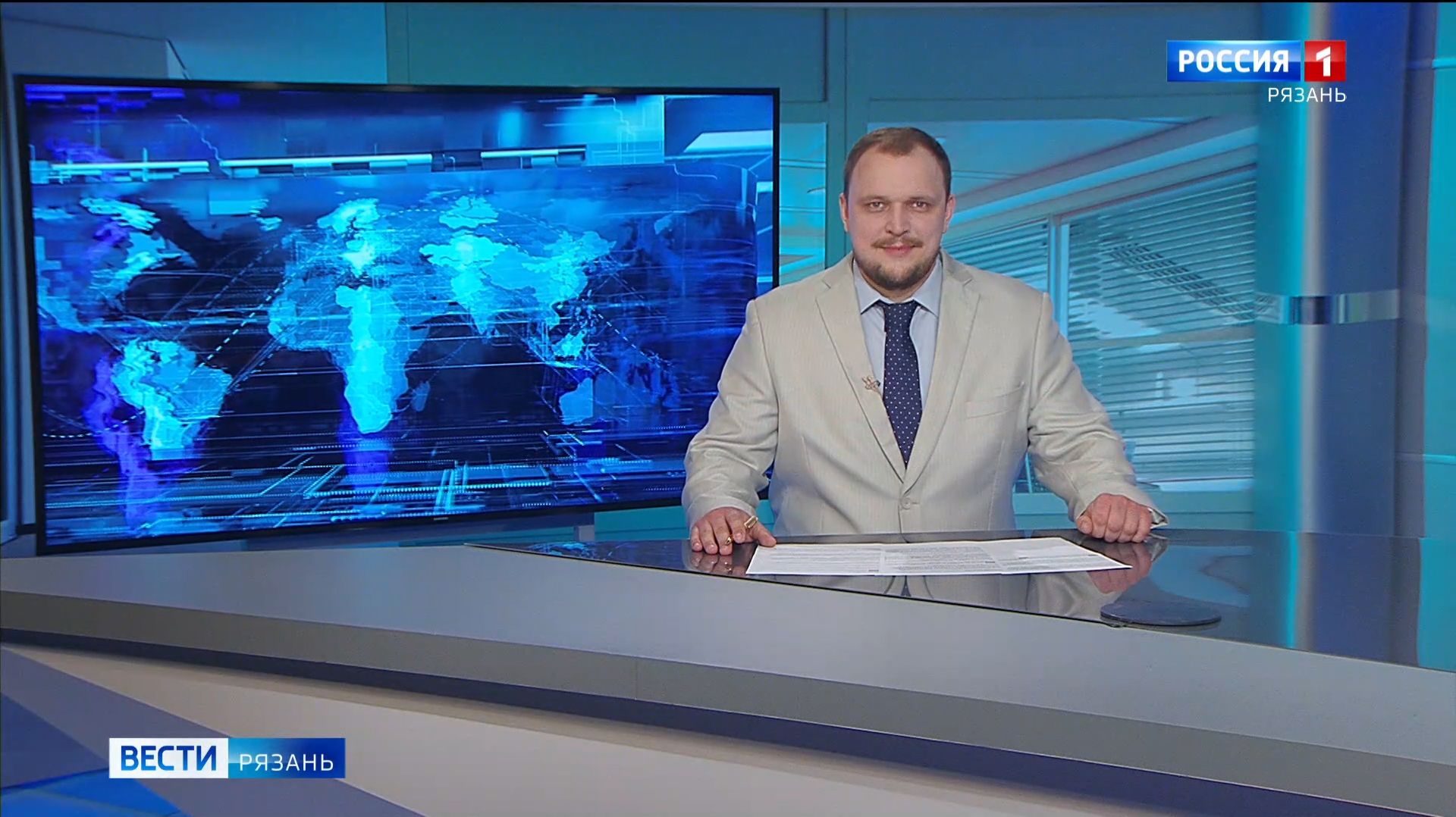 Эфир от 05.06.2026 (11:30) смотреть онлайн