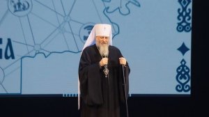 В Рязани состоялось торжество, посвященное Дню социального работника. 2026 г.