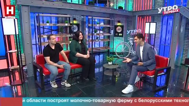 Алина Соленкова и Николай Черноморский. 108 минут | УТРО ПЕРВЫХ