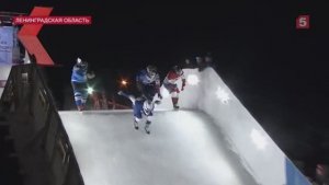 Red Bull Ice Cross
