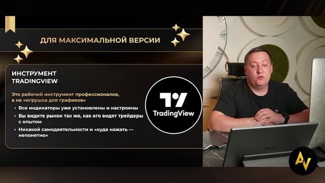Эфир 20 апреля смотреть онлайн