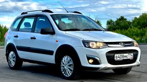 LADA KALINA CROSS 2015
