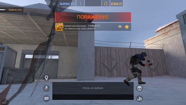 46602.mp4 смотреть онлайн