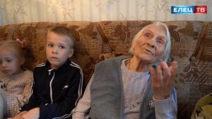 103-и именины : глава города Вячеслав Жабин поздравил ельчанку с днем рождения
