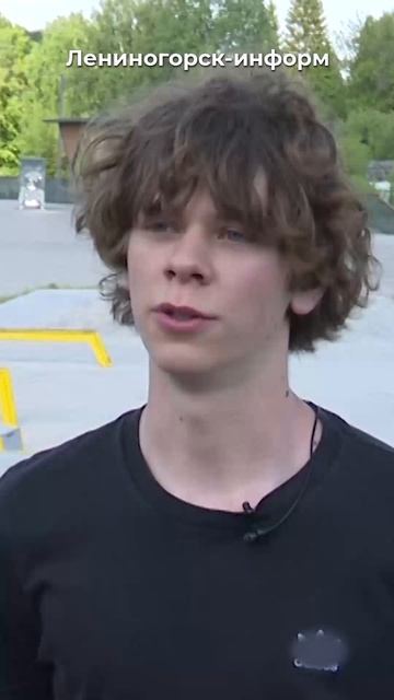 «Ничего не выходило долгое время»: 16-летний лениногорец о своем пути в скейтбординг
