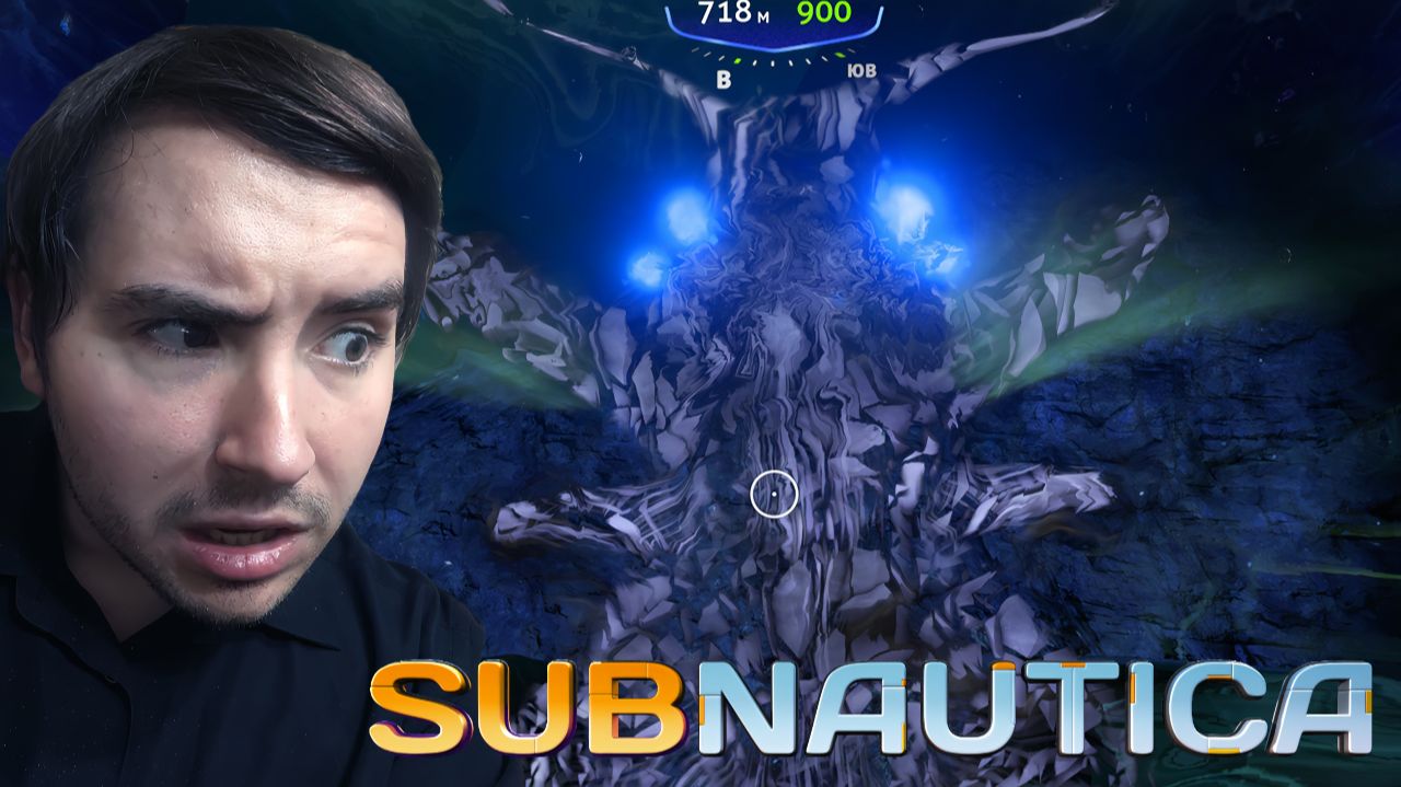 Оно в моей голове  ▬ Subnautica #19