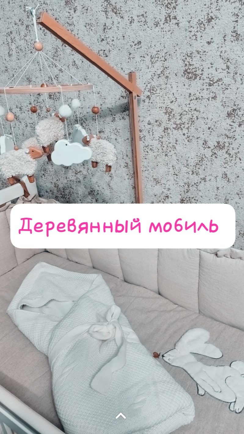 VID_20260524_210734