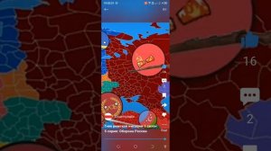 смотрим ролики гнев римской империи 1 сезон