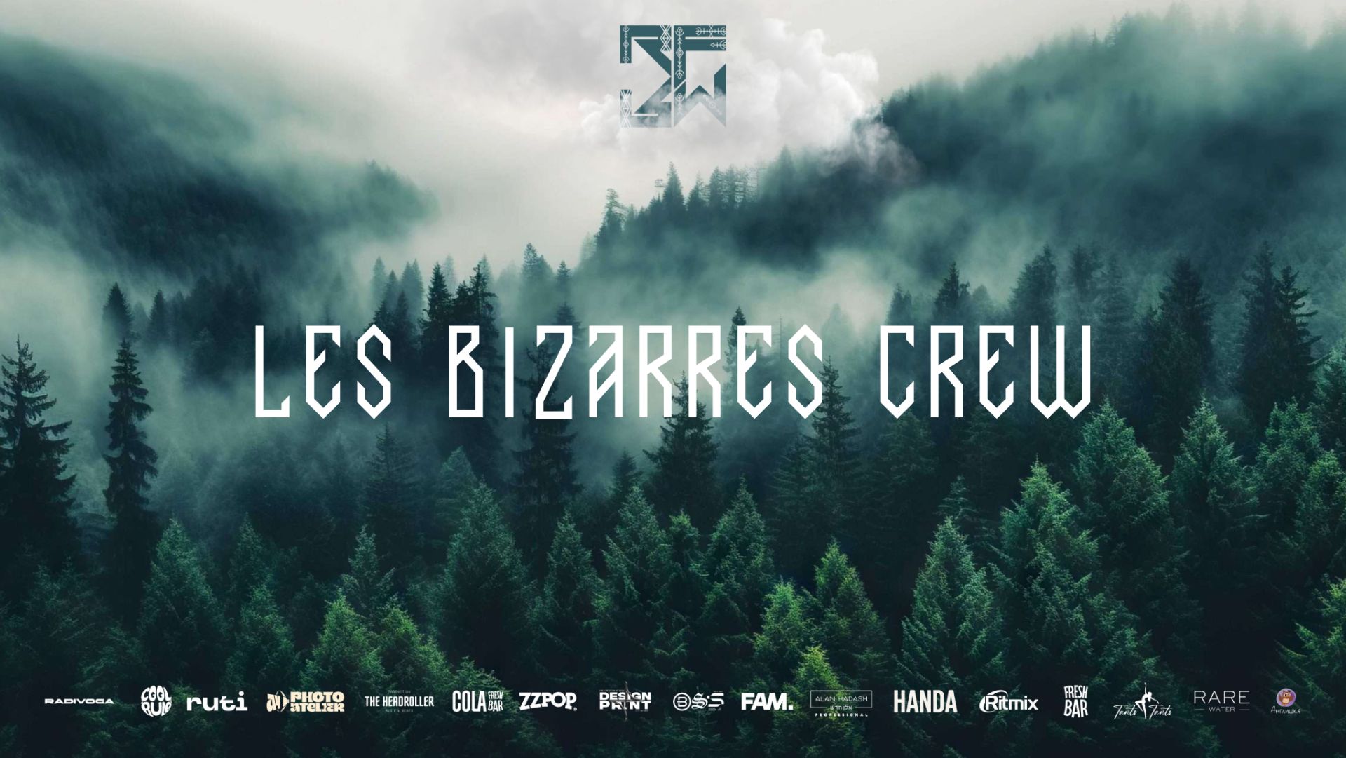 STYLE CONTEMPORARY 16- | LES BIZARRES CREW | FRONT ROW смотреть онлайн