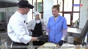 «Титаники» не тонут: как студентки Серовского техникума победили в кулинарном квизе