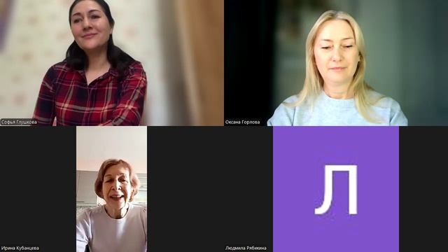 Как вернуть внутреннюю опору