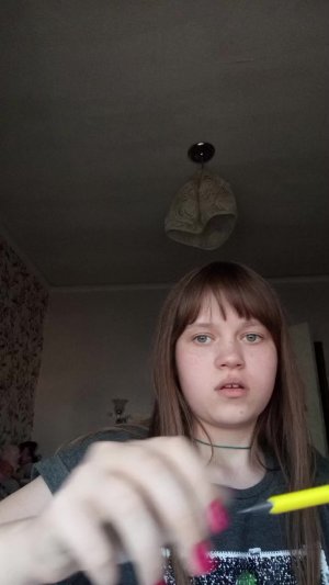 плакат