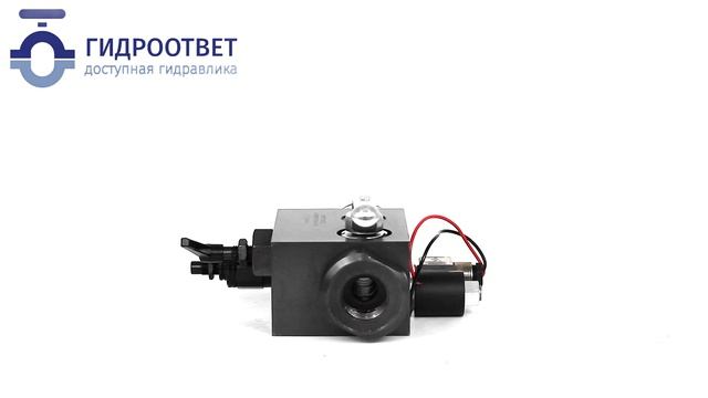 SAF20E блок аккумулятора Hydac электрический ДУ 20