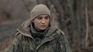 Военнослужащий ВС РФ с позывным «Арнаут» в цикле передач «Человек на войне»