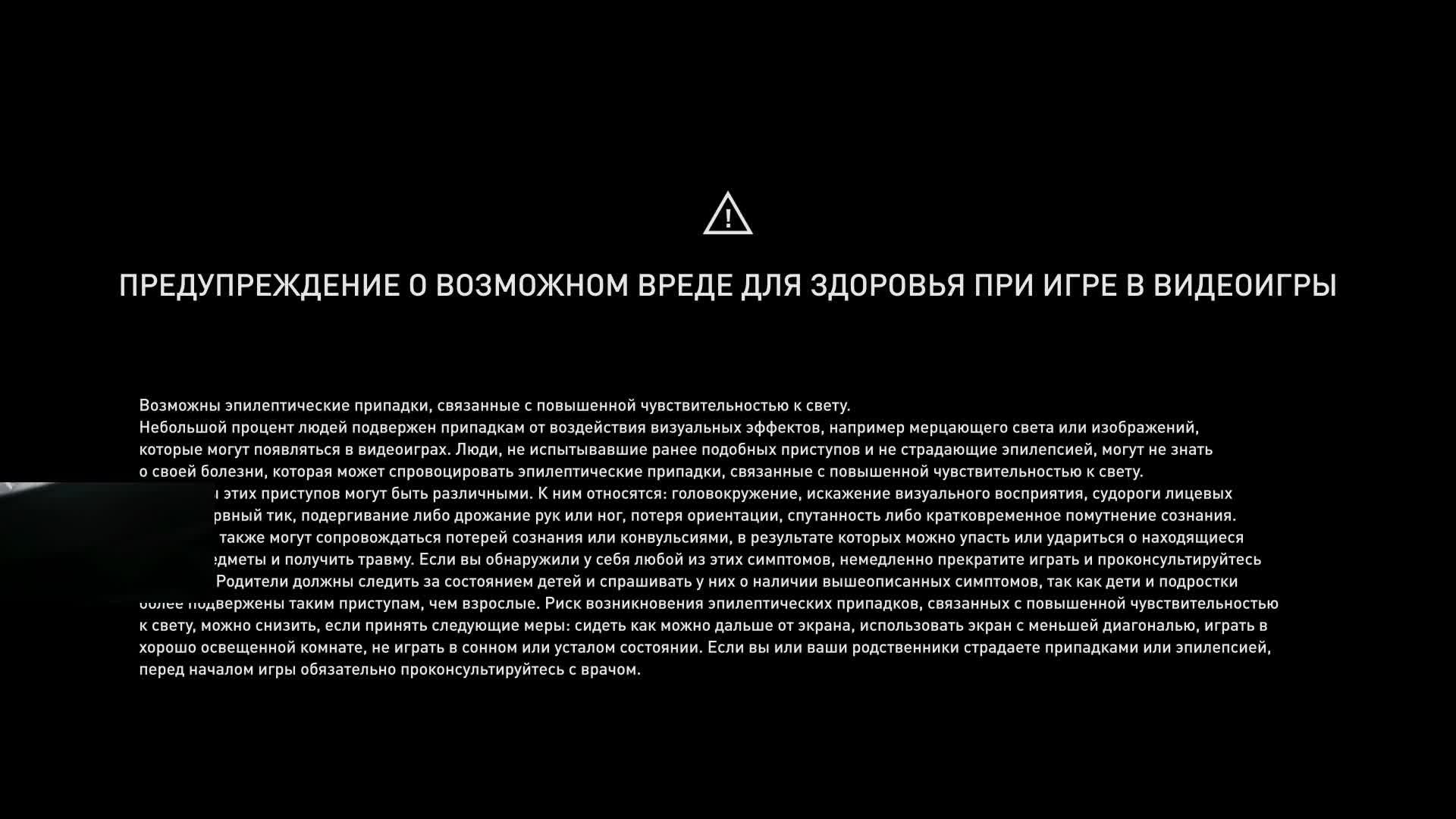 Assassin's Creed Истоки #29 Добиваем прохождение до 100% смотреть онлайн