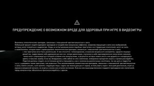 Assassin's Creed Истоки #29 Добиваем прохождение до 100%