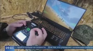 Служба в войсках беспилотных систем / Репортаж 1 канал