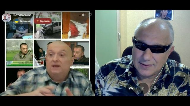 Чтобы пипл схавал смотреть онлайн
