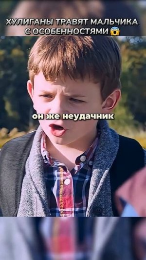 Вот хулиганье😡