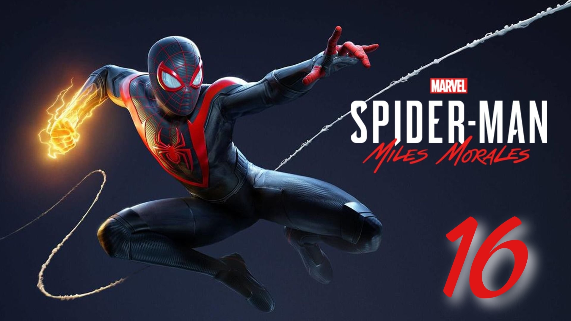 Marvel's Spider-Man: Miles Morales - Интересное Кино: Часть Первая