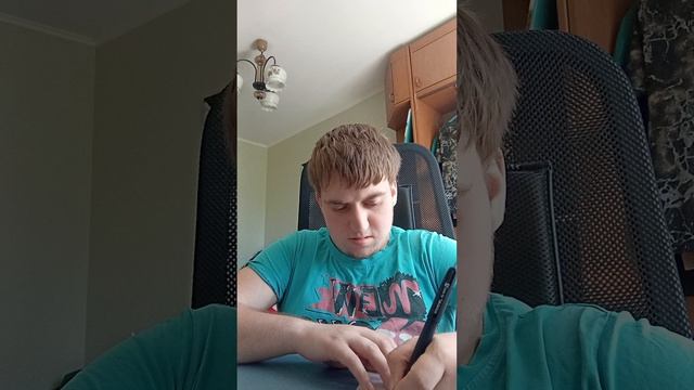 2 сезон 1 серия