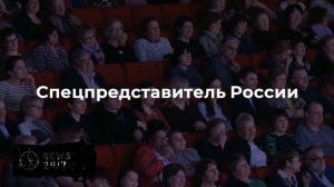 Стало известно об интересе КНР к строительству тоннеля между Чукоткой и Аляской