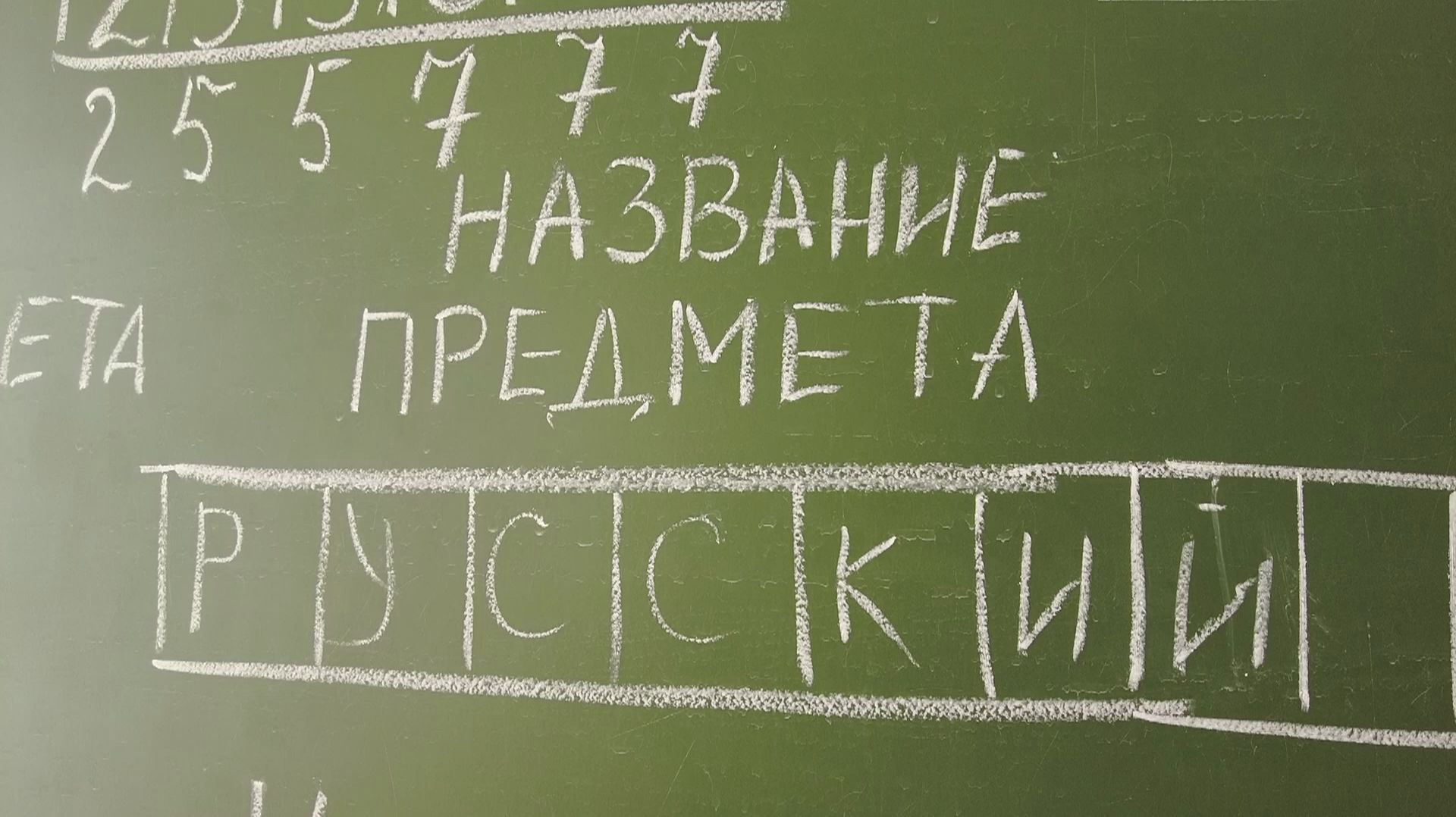 Новости Тольятти 04.06.2026