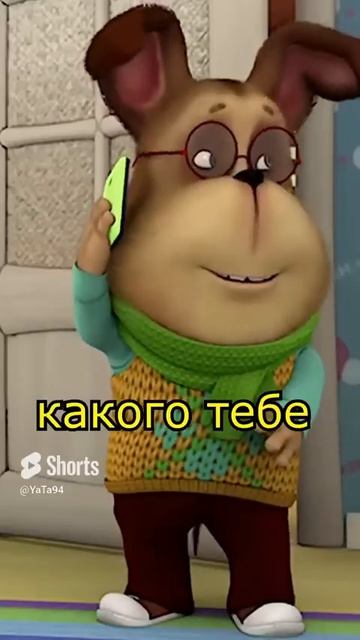 Барбоскины ии 5