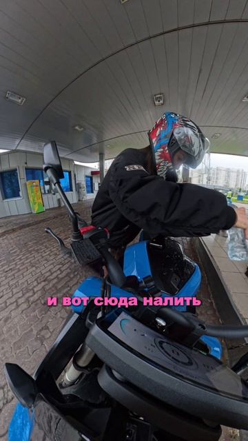 Разыграла парня байкера смотреть онлайн