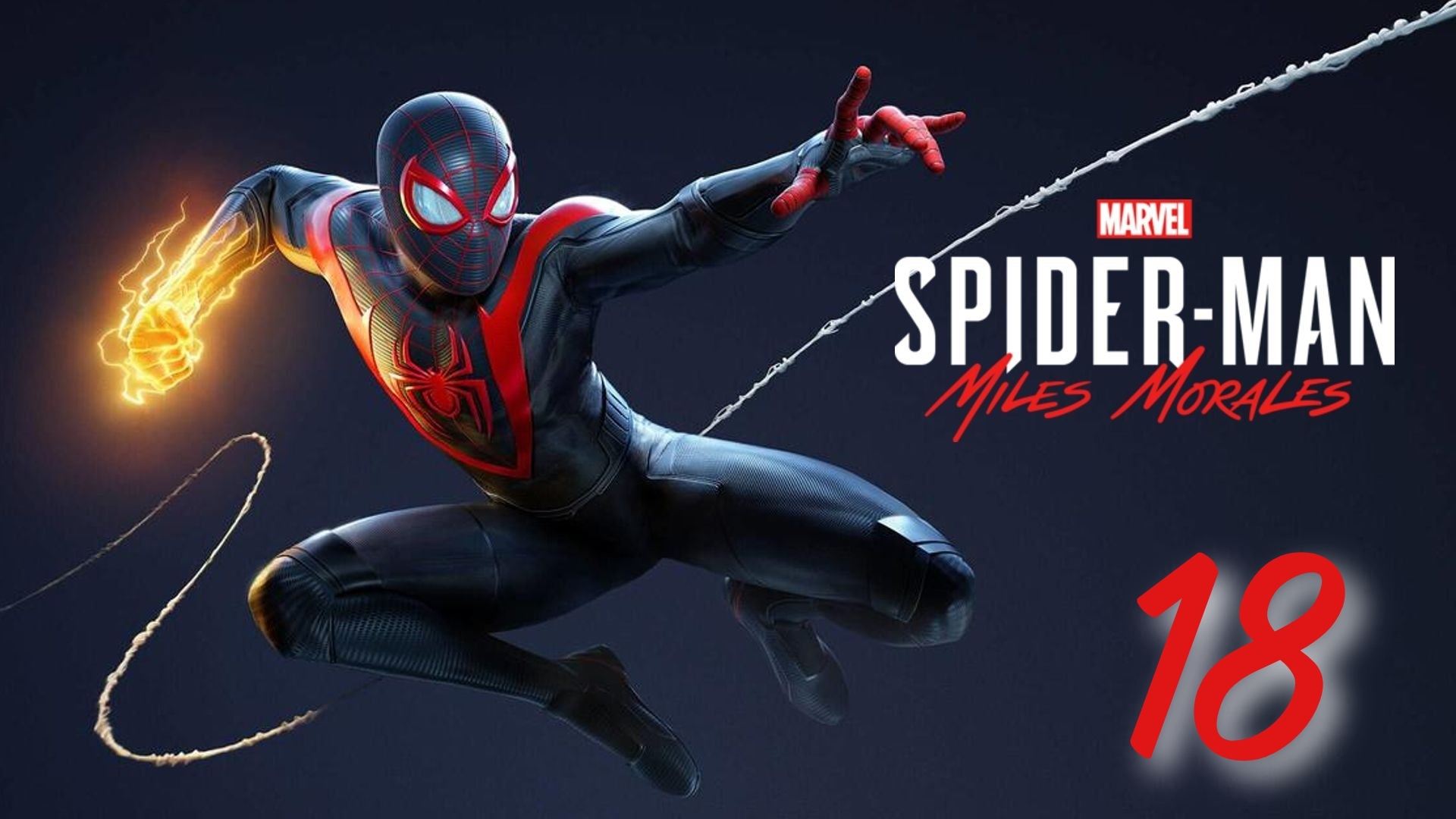 Marvel's Spider-Man: Miles Morales - Сквозь Помехи