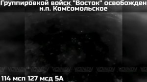 «Дальневосточный экспресс» продолжает движение вперёд по расписанию!