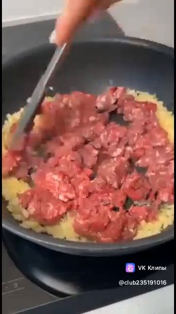 Пирог с капустой и мясом