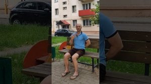задняя поверхность бедра, седалищные бугры, копчик и верхняя часть грудины по методу Александра.