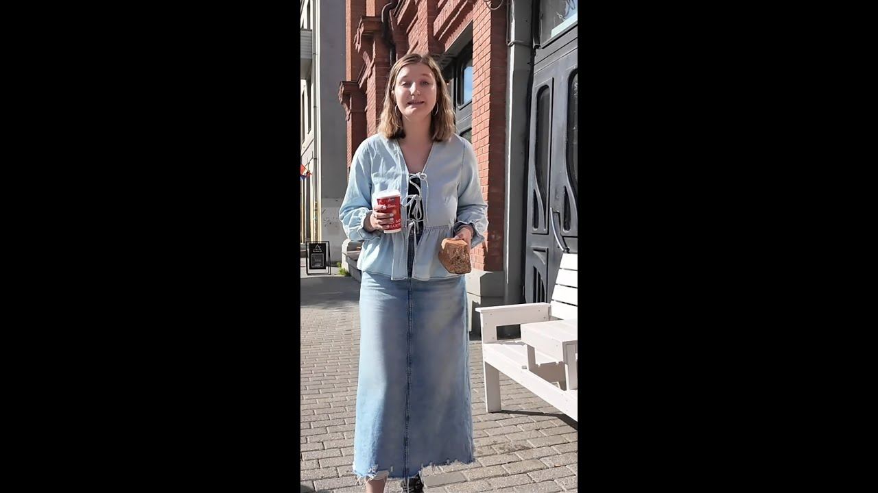 Прогулка по городу смотреть онлайн