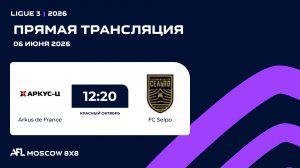 AFL26. Ligue 3. Day 6. Arkus de France - FC Selpo