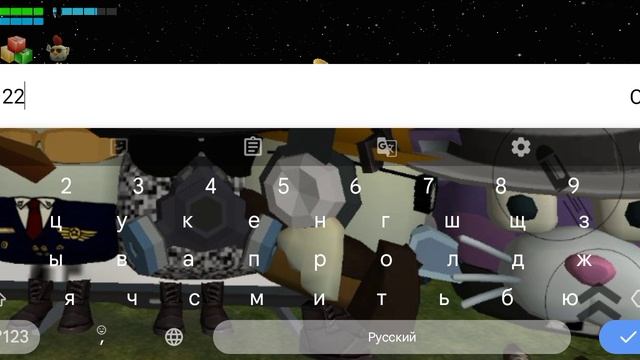 фото с курятником 24к смотреть онлайн