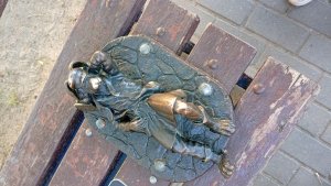 Кострома