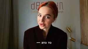 #моеслово — международная акция ко Дню русского языка 🇷🇺📚