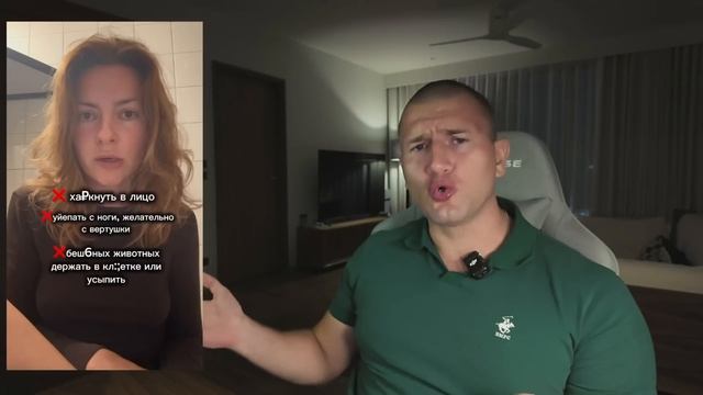ЗАЧЕМ ЭНДРЮ ТЕЙТ ПРИЛЕТЕЛ В МОСКВУ ЧСВ ФЕМИНИСТОК ЖЕСТКО БОМБИТ! - Андрей Лукин